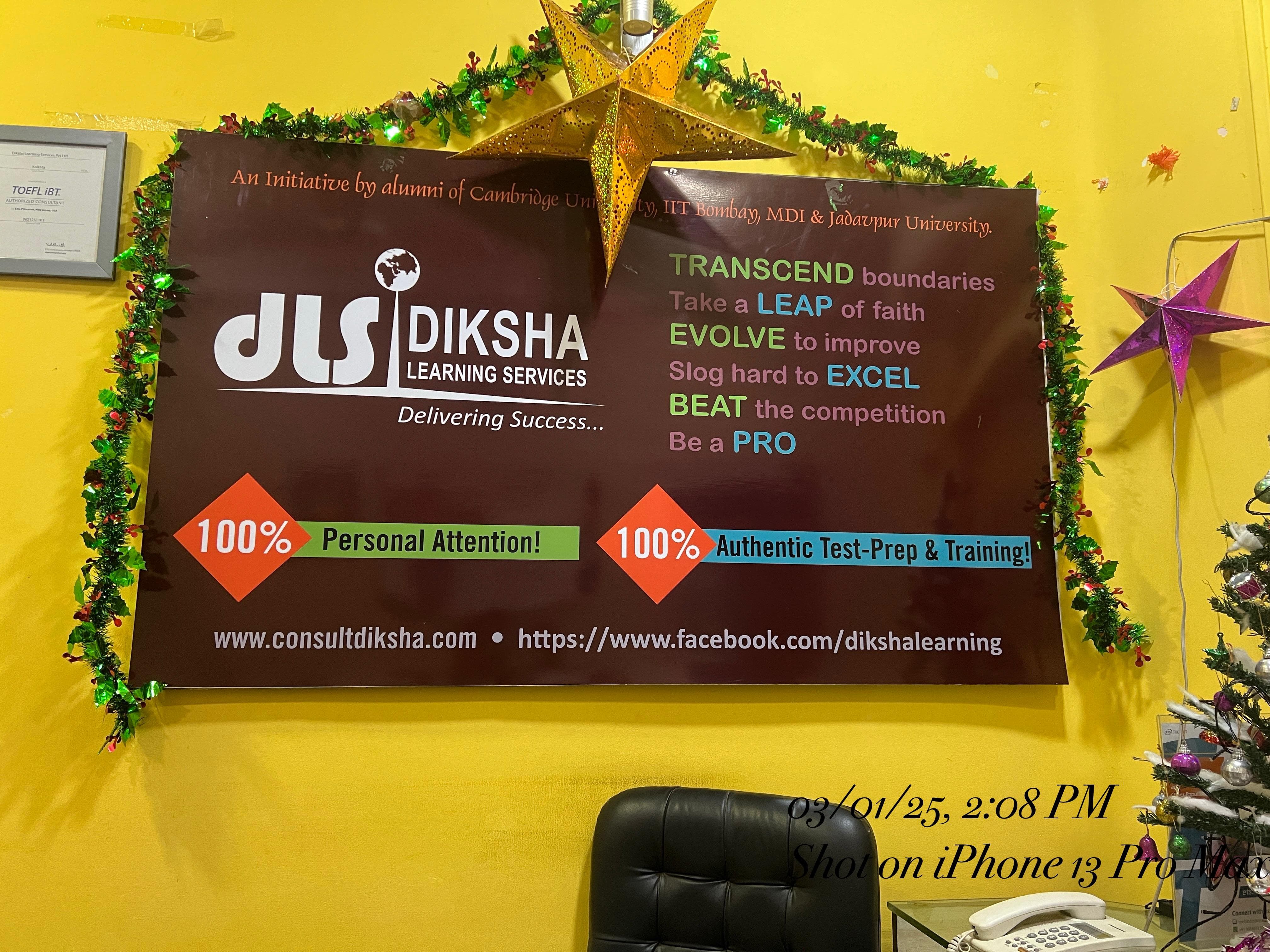 Diksha Learning Services Pvt. Ltd. Diksha Learning Services Pvt. Ltd. Building photo 1